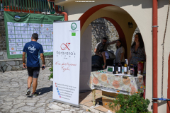 Αμάραντος Gravel Experience, Αμάραντος Καραδίτσας, 24/8/2025. © 2025 Nassos Triantafyllou / CYCLINGPHOTOS.GR