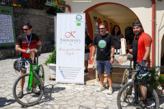 Αμάραντος Gravel Experience, Αμάραντος Καραδίτσας, 24/8/2025. © 2025 Nassos Triantafyllou / CYCLINGPHOTOS.GR