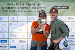 Megalopolis Gravel Classic, Μεγαλόπολη, 25/4/2026