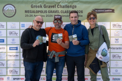 Megalopolis Gravel Classic, Μεγαλόπολη, 25/4/2026