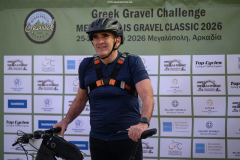 Megalopolis Gravel Classic, Μεγαλόπολη, 25/4/2026