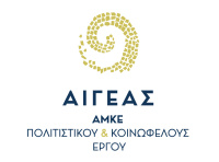 AIGEAS_Logo_GR_CMYK