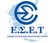 ESET