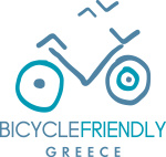 bicyclefriendly logo_980x420