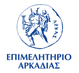 ΕΠΙΜΕΛΗΤΗΡΙΟ-ΑΡΚΑΔΙΑΣ---BLUE